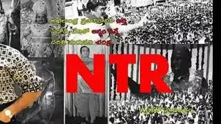 #NBK103 Ntrbiopic new look motion poster || BALAKRISHNA ,TEJA, SAI KORRAPATI, MM KERAVANI