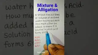 Alligation and Mixture Short Trick | Mixture & Alligation Questions/Concept #shorts