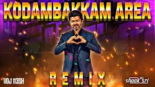 Kodambakkam Area Trending Mix ||Dj Shock Sri|| 2026