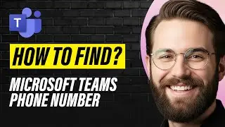 Как найти номер телефона Microsoft Teams (полное руководство на 2026 год)