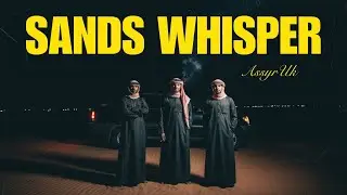 [FREE] SANDS WHISPER | موج (Arab Drill Type Beat)