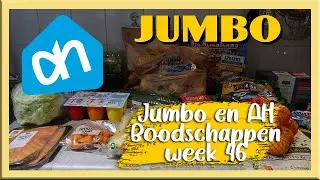 Jumbo en AH boodschappen shoplog week 46 2024