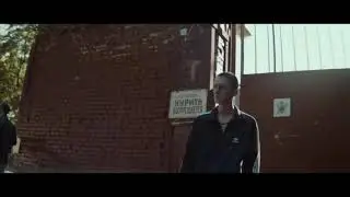 Клип АУЕ.