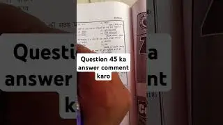 RRB GROUP D BIOLOGY QUESTION
