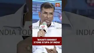 'Bihar's Biggest Stone Stupa Of India' | Mehr, Manoj, Sandeep & Kumar | IT Bihar First Conclave