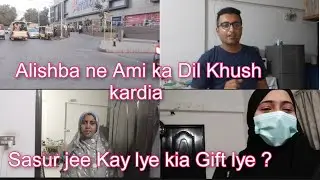 Mere Wife ee Ami ka Dil Khush kardia || Alishba Amir daily vlog
