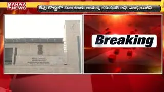 Secretariat Employees Met AP CS Nilam Sawhney Over Office Shifting