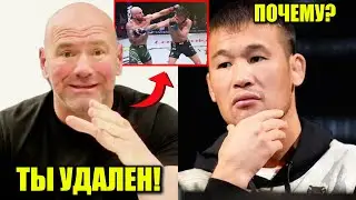Шавкат Рахмонов УДАЛЕН из рейтинга UFC! Волк ИЗВИНИЛСЯ перед Диего Лопесом