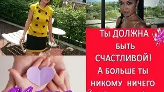 Мурашки по коже от слов.Мамы ДО СЛЕЗ For Mam