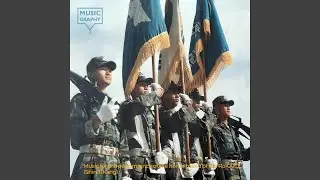 Music for the performance of the honor guard of the RoKAF 2 (Shin Ji Kang)