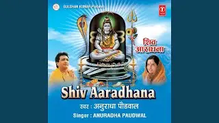 Darshan Diya Ho Mujhe Darshan Diya