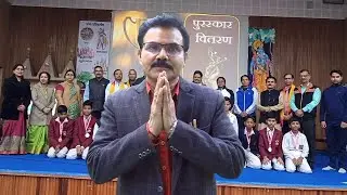 'November' माह में विद्यालय के कार्यक्रम और गतिविधियां (Digital Video Patrika'Udaan') Sarita Ghosh