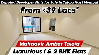 Mahaavir Amber Taloja | Luxury 1 & 2 BHK Homes for Sale ₹39 Lacs* | Site Visit & Booking 📞8800678921