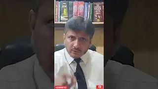 How computerized National identity Card is made in Pakistan.