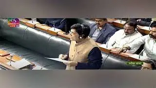 Jan Vishwas Amendment Bill 2025 referred to Select Committee of Lok Sabha