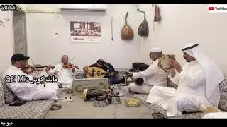 الفنان: سليمان العريعر - يا أهل الهوى قلبي انكوى - ديوانية الديولي 23-11-2021 الثلاثاء