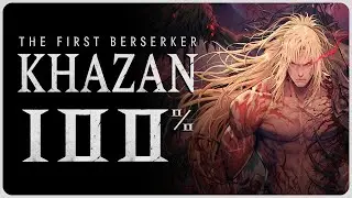 The First Berserker: Khazan &ndash; 100% Walkthrough PART 32 &ndash; Centurial Order