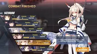 Azur Lane - Ayanami Augment Module