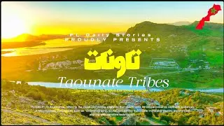 Guardians of the River: Life with Morocco's Sless Tribe | Taounate Documentary 🐺