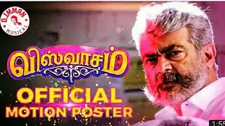 Viswasam motion poster official review