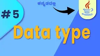 Java String, Double, and Int Explained: Master Data Types in Java Programming || Lesson 5