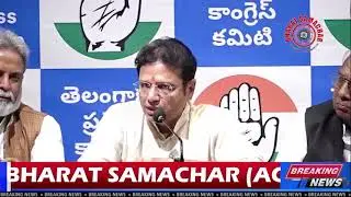Press meet Gandhi Bhavan after the end of the PAC meeting