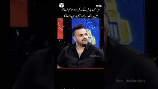 missing waseem Badami in Har lamha purjosh #waseembadami #psl