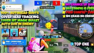 BGMI 3.7 AUTO HEADSHOT CONFIG FILE | BGMI 3.7 360 AIMBOT OBB TODAY | BGMI 3.7 AUTO BULLET TRACK OBB