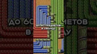 Складывать предметы ДРУГ НА ДРУГА? &mdash; Factorio Space Age