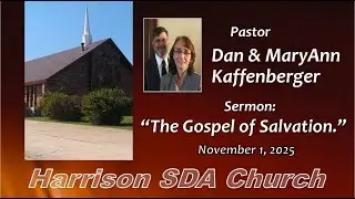 Pastor Dan & MaryAnn Kaffenberger, 
