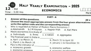 12th Economics Half yearly Exam December -2025 original Question paper English medium tomorrow Exam