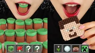 MINECRAFT FOOD IN REAL LIFE ASMR 🍄 MINECRAFT KEYCHAIN UNBOXING ASMR