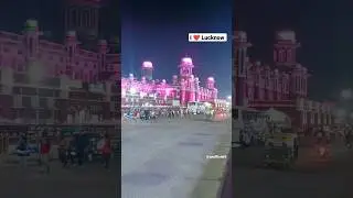 Lucknow Viral Video 😍 #shorts #lucknow