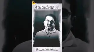 👍🏻ojhsir attitude ##video #real #reels #shortvideo #trending #youtube #shortfeed #youtubeshorts