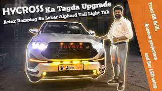 Innova Hycross Ka Ultimate Upgrade | Artex Damping, Aozoom Projector, GR Grill, LED Bar