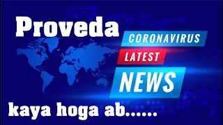 Proveda Best LOCKDOWN OFFER OF PROVEDA-Wtsup & Call-9212328811-Sonia madam
