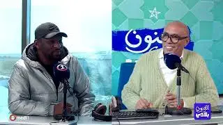 الفنون في بلادي - Black Jaguar