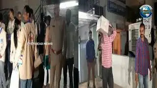 SIT, Clues Team Search In IT Grid Office At Madhapur, Seized Boxes | Data Theft Case | Overseas News