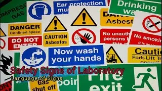 Laboratory safety signs | signs you must know before entering Lab  | important signs | safety signs