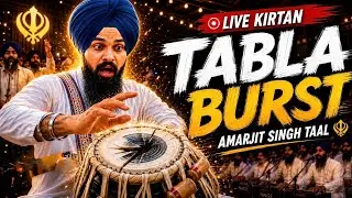Tabla Burst। Suddenly Change Scale। ( Sacle D To white 3) Amarjit singh Taal।