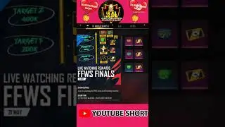 FREE FIRE REDEEM CODE TODAY | 21 MAY REDEEM CODE FREE FIRE | FF REDEEM CODE  FFWS REDEEM  CODE Tamil