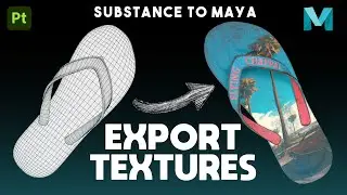 Экспорт текстур из Substance в Maya — Класс 03