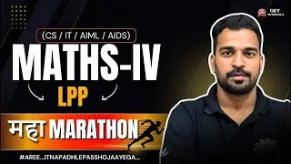 LPP || SIMPLEX METHOD || M-3 || GET TUTORIALS || SURENDRA SIR #maths #maths3 #lpp #simplexmethod