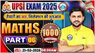 UP SI Maths Classes | UPSI Maths Practice Set 06 | UPSI Maths Class | UPSI Maths MCQs By Rahul Sir