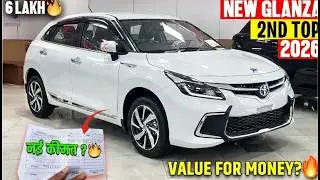 60,000 मै ले जाओ🔥New Toyota Glanza 2nd Top Model 2025 | नई ऑन रोड किमत के साथ