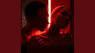Neighbors Know My Name (Slowed)