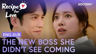 Jin Se Yun's Old Friend Becomes Her New Boss | Recipe for Love EP2 | KOCOWA+
