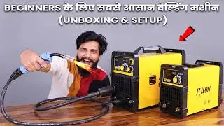 Stop Buying the Wrong Welding Machine - RILON MIG+ARC Unboxing and Setup.