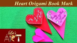 Heart Origami Book Mark | Paper Folding Book Mark | Cute Easy to Make Book Mark