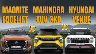 Nissan Magnite 2024 года против Xuv 3xo против Venue | Что лучше? | Antique Auto Car